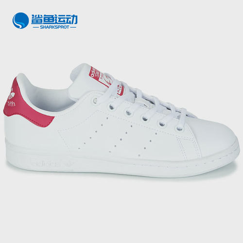 阿迪达斯史密斯大童低帮板鞋