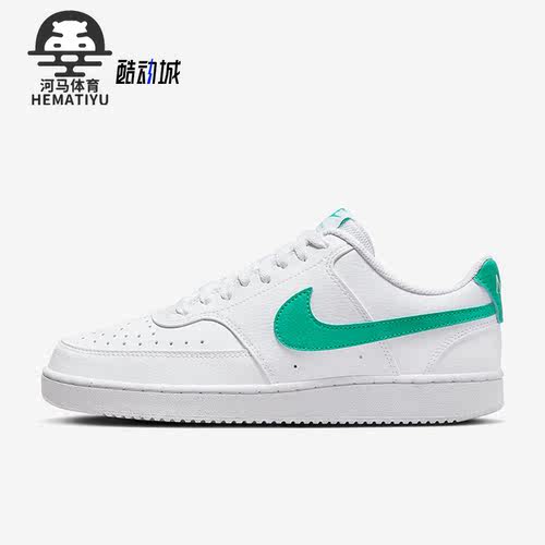 耐克正品男子运动板鞋