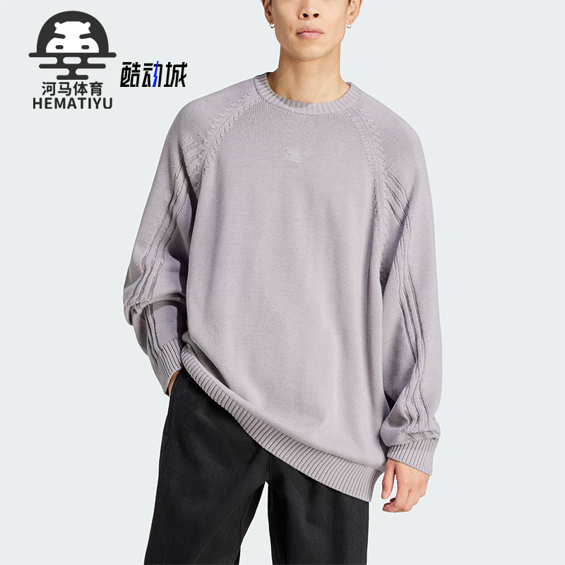 阿迪达斯正品男士套头衫