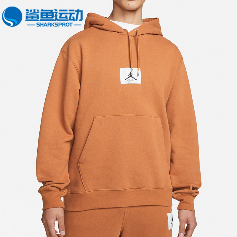 nike耐克时尚潮流运动卫衣