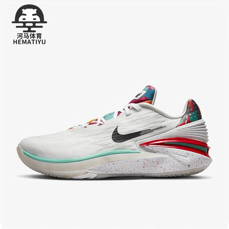 Nike/耐克正品新款AIR ZOOM G.T. CUT 2 EP男子篮球鞋FD4321-101
