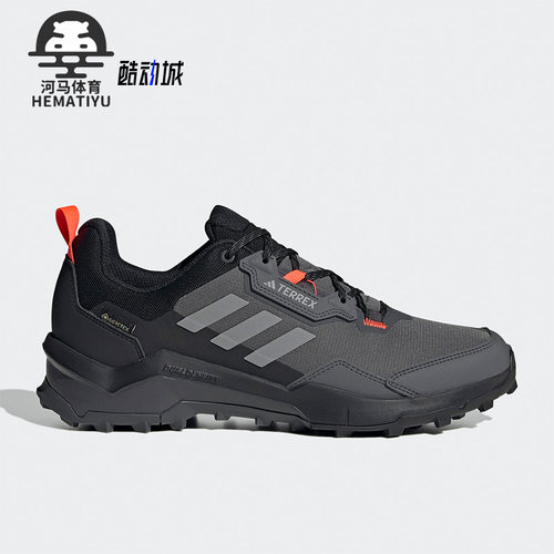户外休闲运动鞋Adidas/阿迪达斯