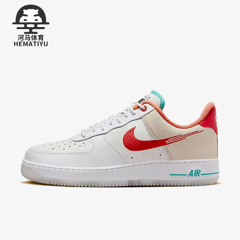 Nike/耐克正品新款AIR FORCE 1'07 PRM GCEL男子板鞋FD4205-161