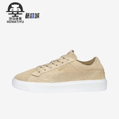 390644 Puma Tonal女子时尚 低帮休闲板鞋 彪马正品 Lajla