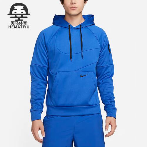 耐克正品男子训练套头连帽衫卫衣