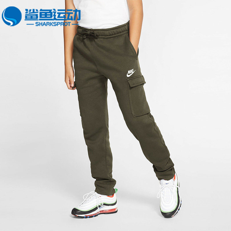 Nike/耐克正品秋季新款大童运动宽松透气系带长裤 CQ4298-326
