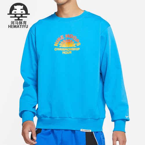 耐克正品..运动男子圆领卫衣