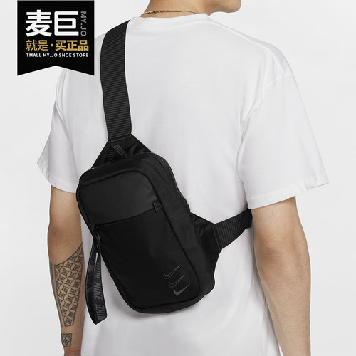 阿迪达斯男女同款时尚潮流腰包