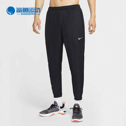 NIKE/耐克正品新款 ESSENTIAL 男子梭织运动透气长裤 CU5499