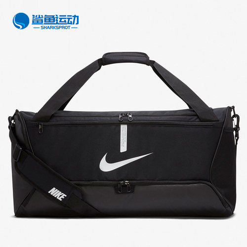 耐克单肩包正品运动ba6172