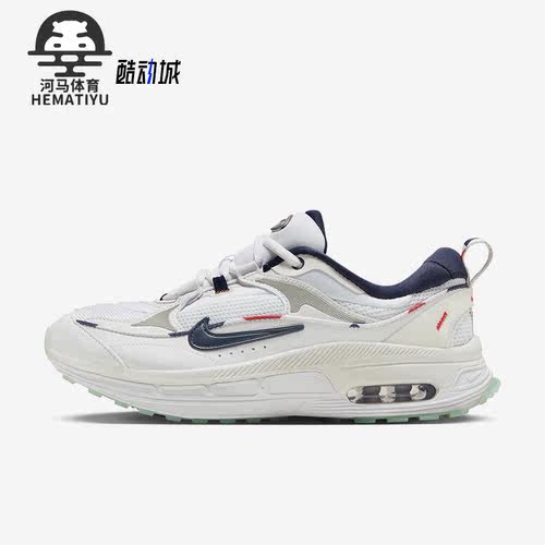 Nike/耐克正品新款女子运动透气系带厚底休闲鞋FN8916-141
