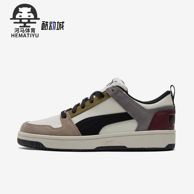 彪马男女同款运动时尚休闲鞋