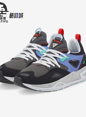 Puma/彪马正品Trc Blaze新款男女低帮轻便运动鞋383104-01