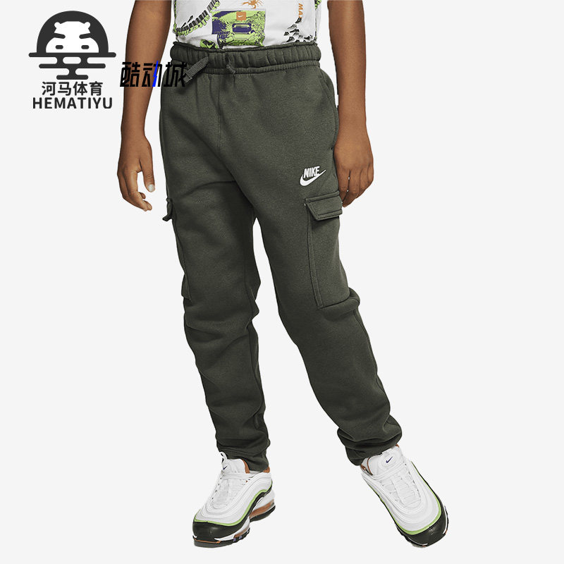 Nike/耐克休闲针织加绒运动长裤