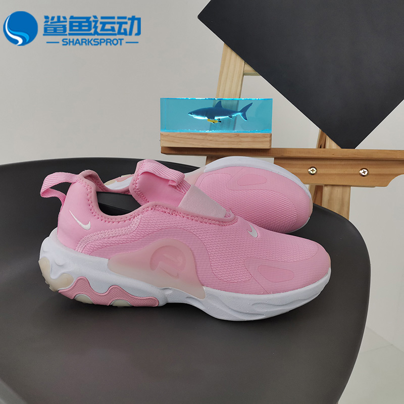 耐克GS大童女子轻便透气运动鞋