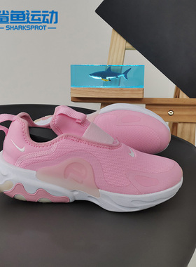 Nike/耐克正品春季新款女子GS大童运动休闲鞋CD6884-600