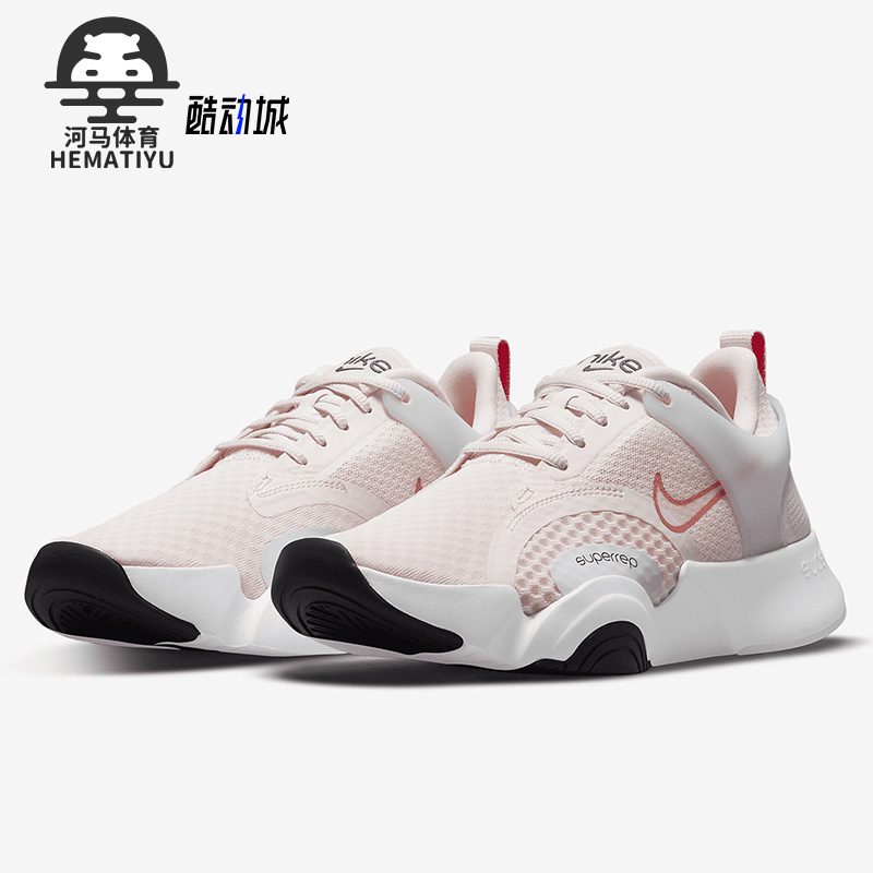 耐克女子透气运动跑步鞋