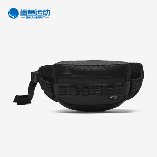 nike耐克正品新款男女休闲单肩包