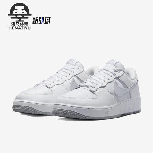 耐克正品男子休闲板鞋