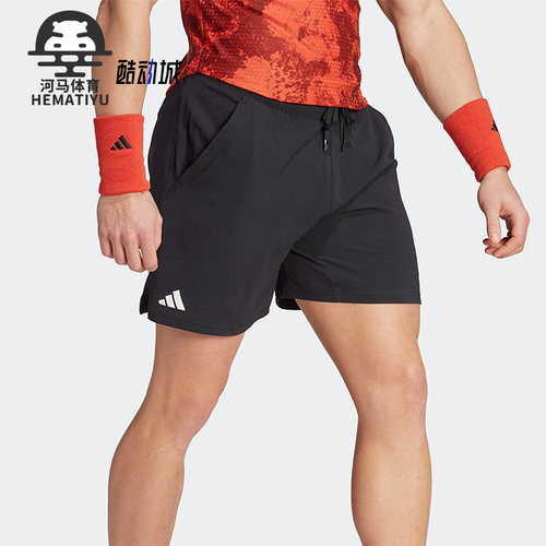 Adidas/阿迪达斯男士网球短裤