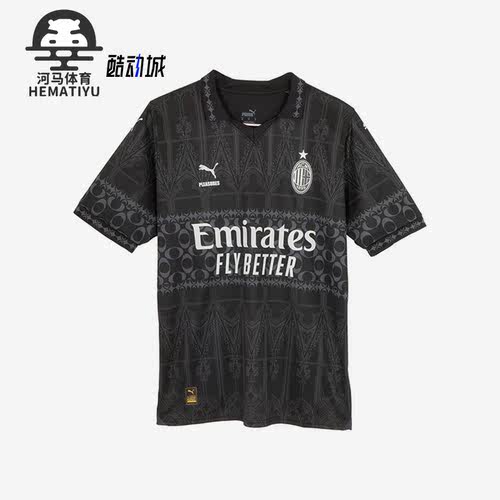 Puma/彪马男士运动短袖球衣