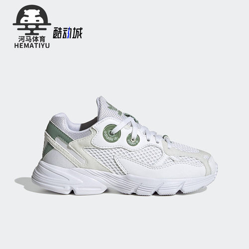 阿迪达斯小童运动休闲鞋