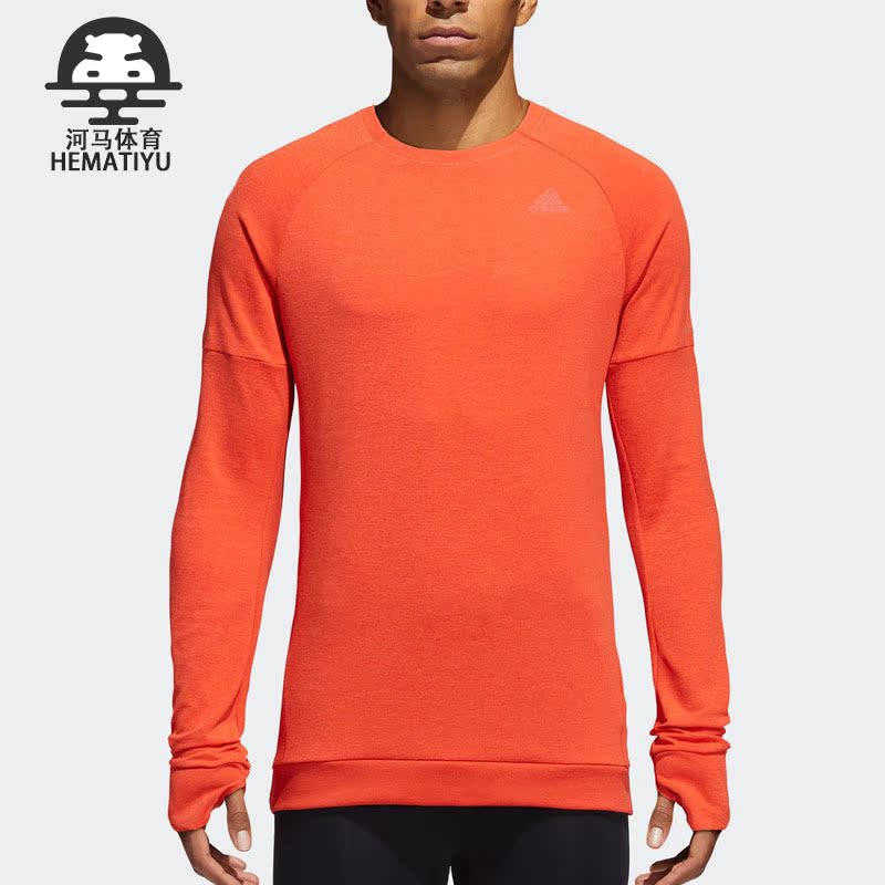 阿迪达斯正品新款长袖T恤dq1881