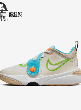 Nike/耐克正品新款GS女子大童运动透气厚底休闲鞋FN8904-131