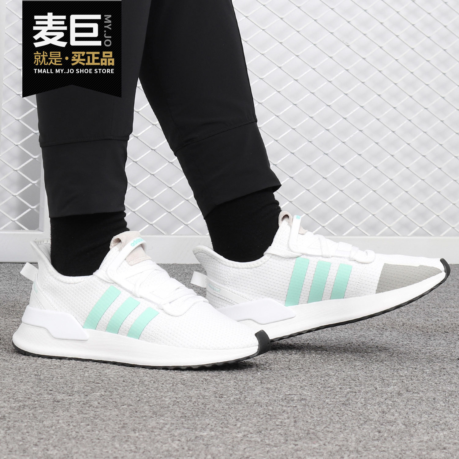 阿迪达斯新款_女子经典休闲鞋