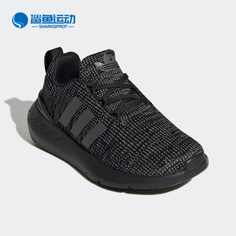 Adidas/阿迪达斯儿童运动鞋