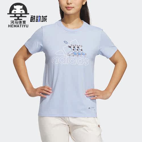 Adidas/阿迪达斯女子印花短袖
