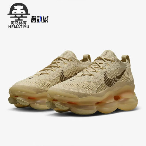 跑步鞋耐磨Nike/耐克女子