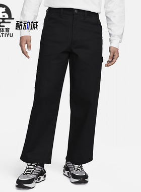 Nike/耐克正品新款休闲简约透气男子直筒运动长裤FB7199-010