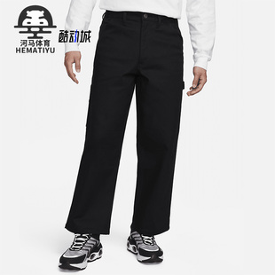 Nike/耐克正品新款休闲简约透气男子直筒运动长裤FB7199-010