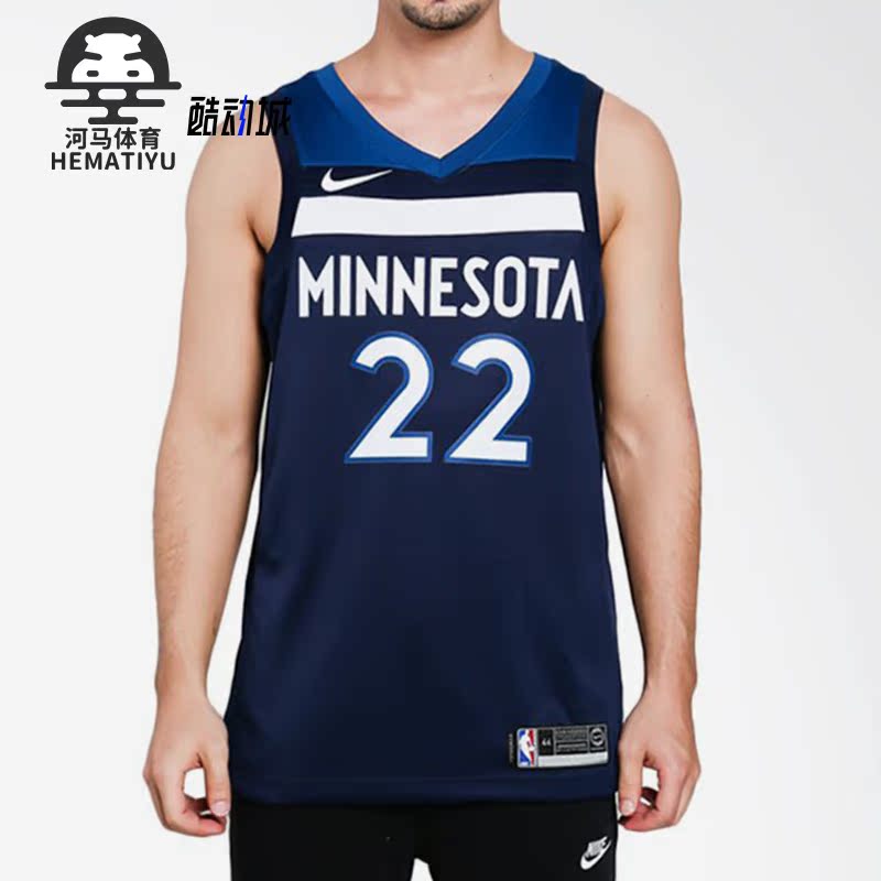 Nike/耐克正品森林狼队男子篮球运动无袖球衣864491-419