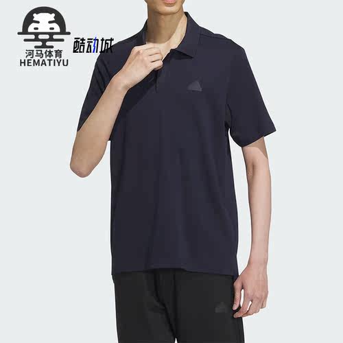 阿迪达斯男子运动POLO衫