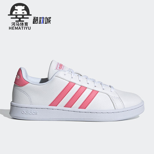 Adidas/阿迪达斯女子休闲运动鞋