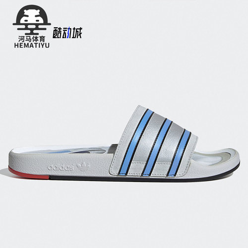 拖鞋休闲Adidas/阿迪达斯