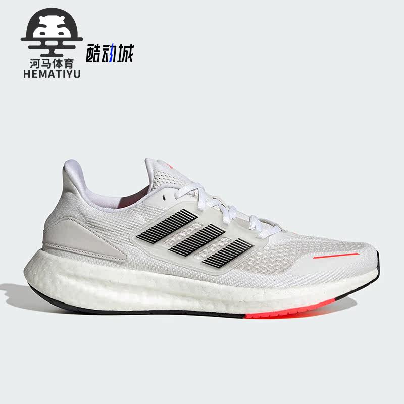 阿迪达斯男女运动跑步鞋