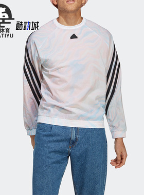 Adidas/阿迪达斯正品春季新款男子运动宽松套头卫衣IC8264