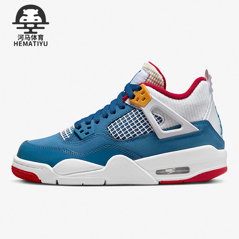 Nike/耐克正品大童休闲鞋