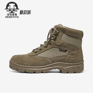 Skechers/斯凯奇新款男子厚底耐磨简约休闲马丁靴