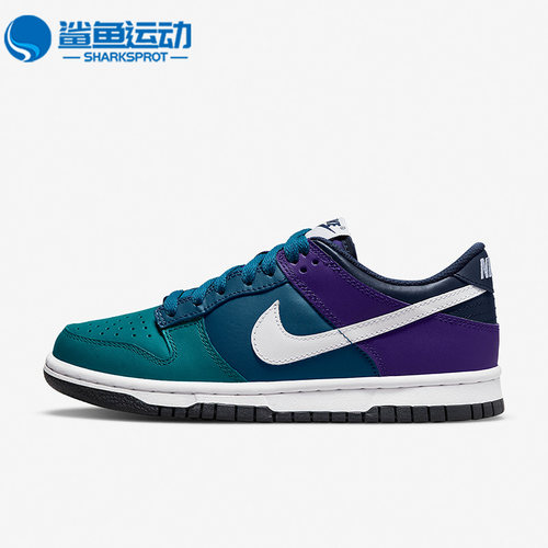 Nike/耐克女子GS大童板鞋