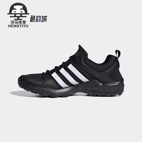 阿迪达斯户外涉水徒步鞋