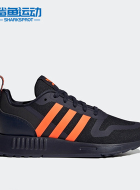 Adidas/阿迪达斯正品夏季OWNTHEGAME大童运动休闲鞋 GW3005