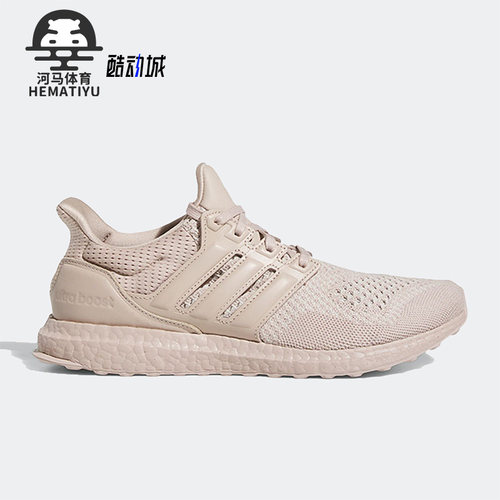 阿迪达斯正品.男子运动跑步鞋