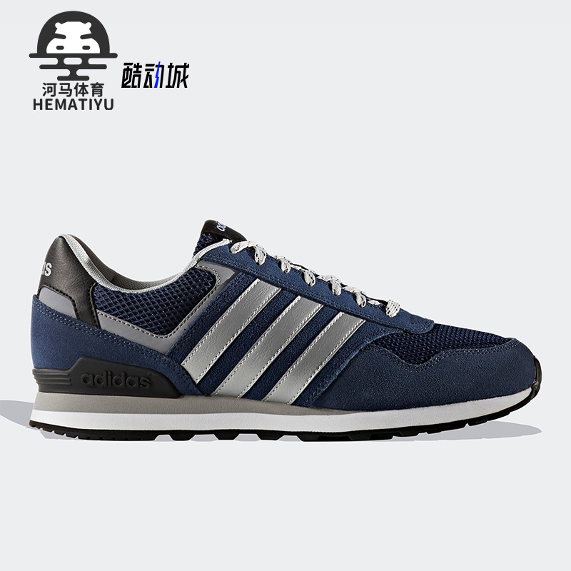 阿迪达斯男子复古运动休闲鞋