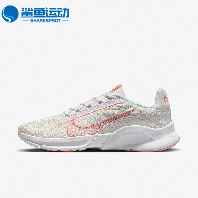 耐克正品女子运动休闲训练鞋