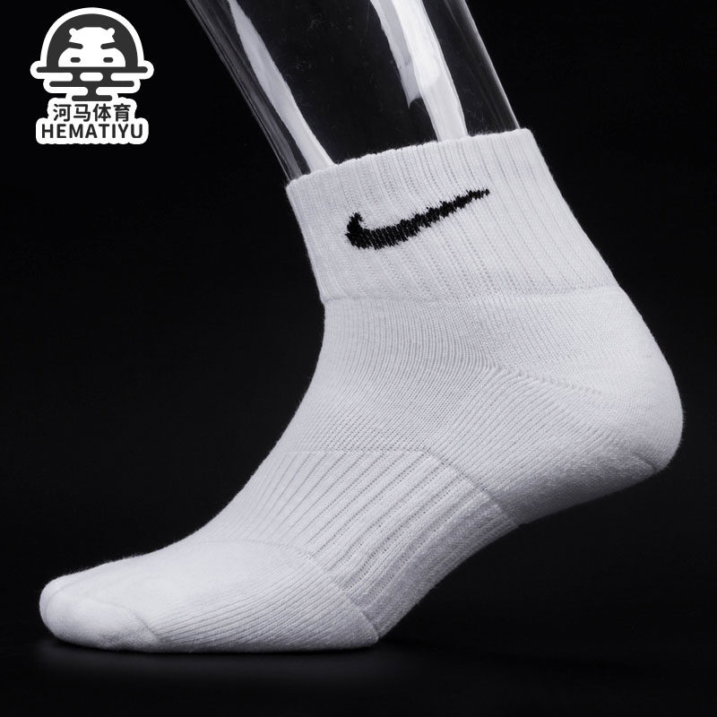 nike/耐克正品男女袜型sx4703