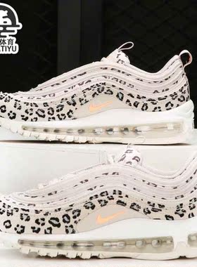 Nike/耐克正品新款女子Air Max 97 SE休闲运动鞋CW5595-001